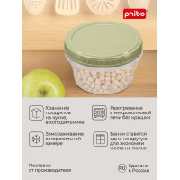 Банка Phibo ТАНГО с завинчивающейся крышкой 0,4 л зеленый 433129509
