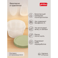 Банка Phibo ТАНГО с завинчивающейся крышкой 0,4 л зеленый 433129509
