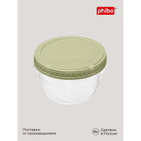 Банка Phibo ТАНГО с завинчивающейся крышкой 0,4 л зеленый 433129509