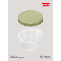 Банка Phibo ТАНГО с завинчивающейся крышкой 0,4 л зеленый 433129509
