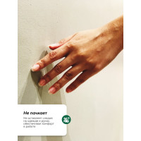 Акриловая фасадная краска Farbitex 25 кг 4300001557