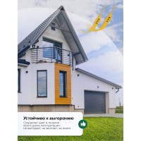 Акриловая фасадная краска Farbitex 25 кг 4300001557