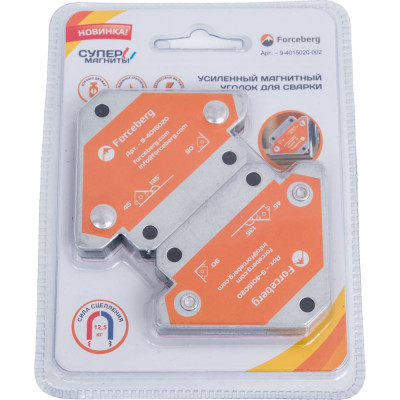 Уголок магнитный для 3 углов, до 12.5 кг, 2 шт Forceberg 9-4015020-002