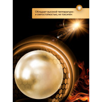 Блескообразующий пигмент для лессирующих составов FARBITEX (золото; 0.05 кг) 4300009418