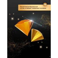 Блескообразующий пигмент для лессирующих составов FARBITEX (золото; 0.05 кг) 4300009418