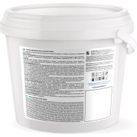 Акриловая краска для потолков Farbitex 6 кг 4300001547