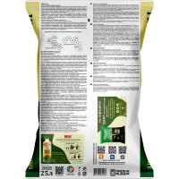 Грунт Terra Vita Живая Земля универсальный 25 л 4601104981453