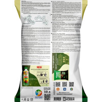 Грунт Terra Vita Живая Земля универсальный 10 л 4601104000642