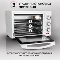 Многофункциональная мини-печь GFGRIL GFO-20W