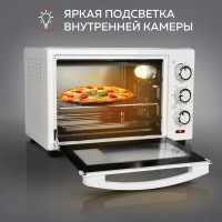 Многофункциональная мини-печь GFGRIL GFO-20W