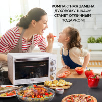 Многофункциональная мини-печь GFGRIL GFO-20W