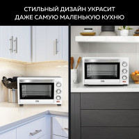 Многофункциональная мини-печь GFGRIL GFO-20W