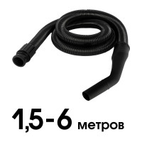Шланг растягивающийся для пылесоса ПС 200/ПС 300/ПС 500 1.5-6 м Пульсар 900-010