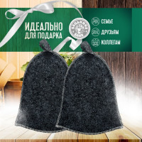 Шапка для бани Бацькина баня Серая 10402