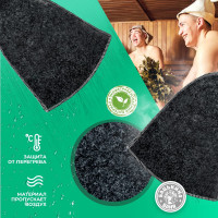 Шапка для бани Бацькина баня Серая 10402