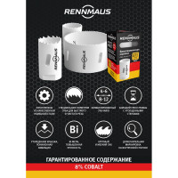 Коронка Bi-metall 30 мм крупный зуб RENNMAUS 4030760001