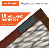 Москитная дверная сетка на магнитах DASWERK 100x210 см, антимоскитная, коричневая 607986