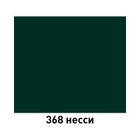 Акриловая автоэмаль MOBIHEL 2К 368 несси, 0.75 л 47902402