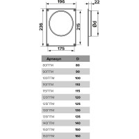 Площадка торцевая 110ПТМ 110 мм ERA 126-077