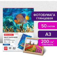 Глянцевая фотобумага BRAUBERG ORIGINAL большого формата, А3, 200 г/м2, односторонняя, 50 листов 363995