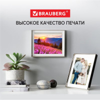 Глянцевая фотобумага BRAUBERG ORIGINAL A4, 180 г/м2, односторонняя, 50 листов 363986
