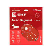 Диск алмазный Turbo Segment (230x22.23 мм) Expert EKF dd-230ts