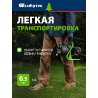 Садовый поверхностный насос СИБРТЕХ СПН850-П 97245