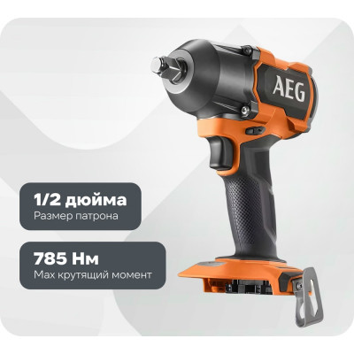 Ударный бесщеточный гайковерт AEG BSS18MTF12BL-402C 4935479664