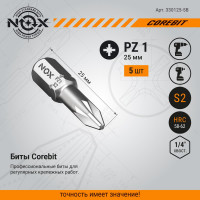 Бита COREBIT Pz3х25 мм, C6.3, 5 шт, бокс NOX 330325-5B