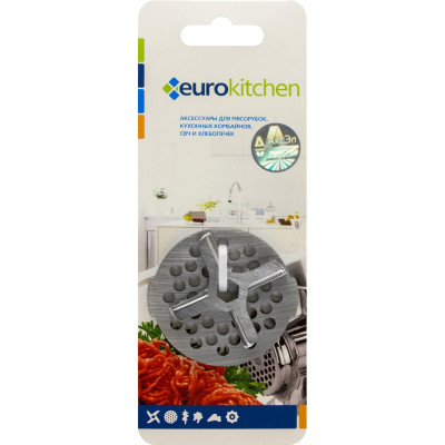 Набор нож и решетка для мясорубки Eurokitchen сталь NR1210