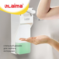Дозатор для жидкого мыла LAIMA PROFESSIONAL наливной, 1 л, локтевой привод, ABS-пластик X-2265 607325