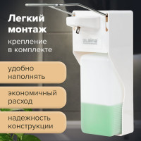 Дозатор для жидкого мыла LAIMA PROFESSIONAL наливной, 1 л, локтевой привод, ABS-пластик X-2265 607325