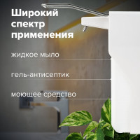 Дозатор для жидкого мыла LAIMA PROFESSIONAL наливной, 1 л, локтевой привод, ABS-пластик X-2265 607325