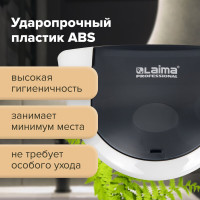 Сенсорный дозатор для жидкого мыла LAIMA PROFESSIONAL наливной, 0,5 л, ABS-пластик, белый X-5503 607323