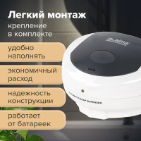 Сенсорный дозатор для жидкого мыла LAIMA PROFESSIONAL наливной, 0,5 л, ABS-пластик, белый X-5503 607323