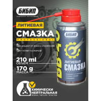 Литиевая смазка Бибип BB-40 аэрозоль 210 мл BB-347