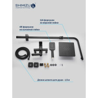 Душевая система BlackTropic smz 1006577 SHIMIZU smz1006577