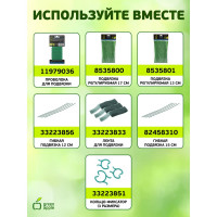 Бамбуковая поддержка GREEN APPLE GBS-8-75 75 см, 8 мм, 5 шт Б0008330