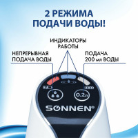 Электрическая помпа для воды SONNEN EWD152W, 1,5 л/мин, 2 режима, аккумулятор, адаптер, пластик 455217