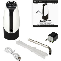 Электрическая помпа для воды SONNEN EWD152W, 1,5 л/мин, 2 режима, аккумулятор, адаптер, пластик 455217