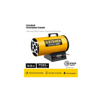 Газовая тепловая пушка STEHER 33 кВт SG-40