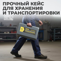 Набор гидравлический для кузовного ремонта Optimus 4 т OPT-830204