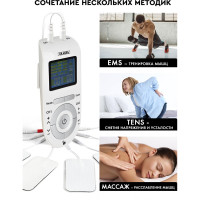 Массажер-миостимулятор для тела Planta EMS-300