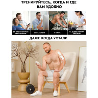 Массажер-миостимулятор для тела Planta EMS-300