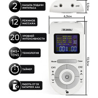 Массажер-миостимулятор для тела Planta EMS-300