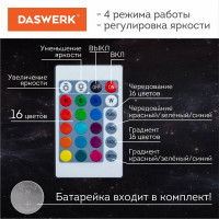 Ночник DASWERK детский светильник LED лампа "Лунная ночь" 16 цветов d 15 см с пультом 237952