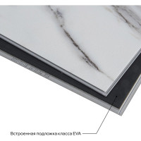 Виниловый пол с подложкой Lamiwood AQUAMARINE (Мрамор Бьянко; класс 43; 5 мм, микрофаска; 1,86 кв.м) M-01