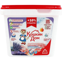 Стиральный порошок-автомат Кошкин Дом Лаванда, 1.1 кг, пластиковое ведёрко 70-01-001