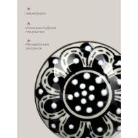 Керамическая ручка для мебели Blumen Haus Подсолнух чёрный ручная роспись, цвет черно-белый 66161