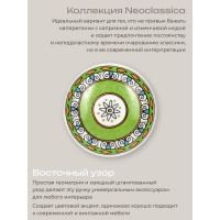 Керамическая ручка для мебели Blumen Haus Восточный узор цвет зеленый, рисунок золотой 66245
